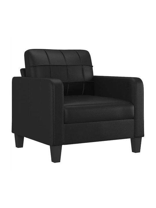 Σετ Σαλονιού 3-Seater & 2-Seater & Armchair & Stool
