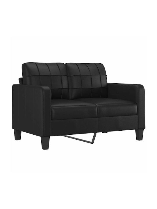 Σετ Σαλονιού 3-Seater & 2-Seater & Armchair & Stool