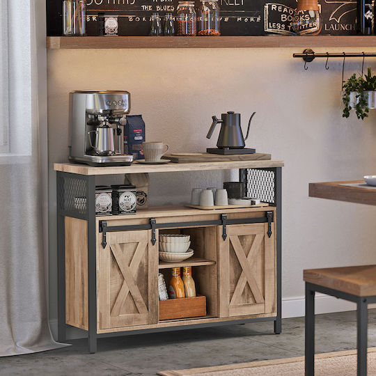 Μπουφές Ξύλινος Μπεζ 100x33x80cm Μπουφές Ξύλινος Μπεζ 100x33x80cm