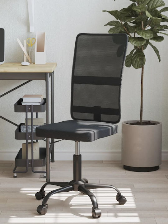 vidaXL vidaXL Bürostuhl Schwarz