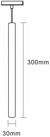 Interlight Commercial Linear LED Ceiling Light 6W Natural White
