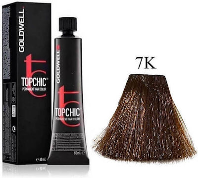 Goldwell Topchic Permanent Hair Color Hair Dye 60ml