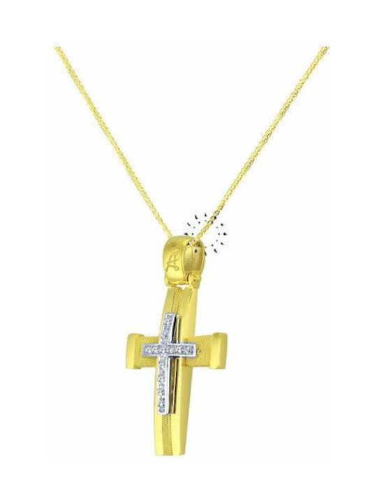 Savvidis Gold Cross 14K with Chain