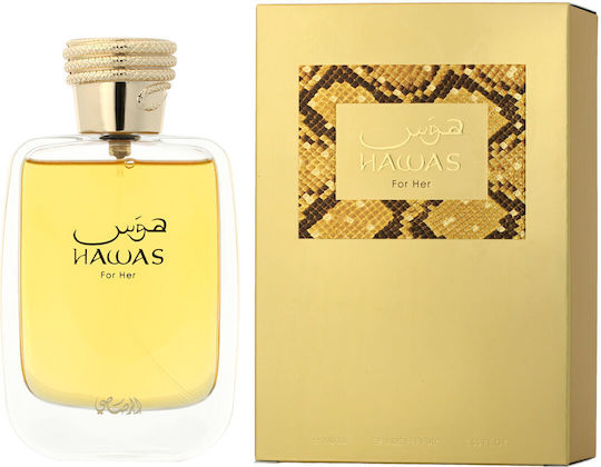 Rasasi Hawas For Her Eau de Parfum 100ml