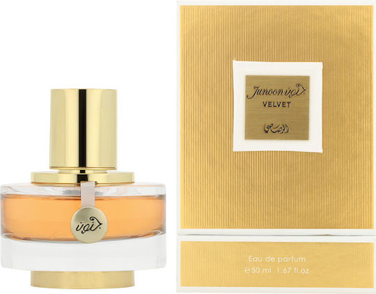 Rasasi Junoon Velvet Eau de Parfum 50ml