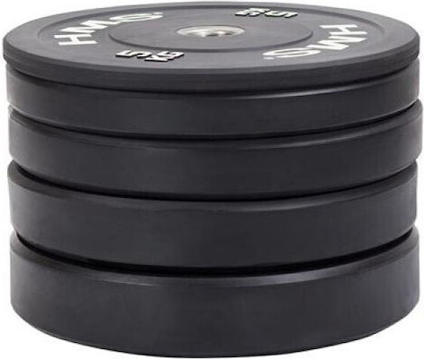 HMS Olympic plate Set of Plates Rubber 1 x 15kg Ø51mm