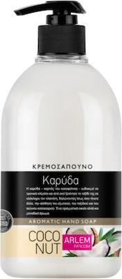 Farcom Κρεμοσάπουνο Coconut Săpun crema 500ml