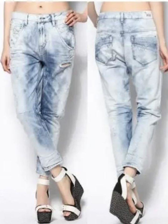 Fayza Low Waist Women's Jeans Pants in Boyfriend Fit