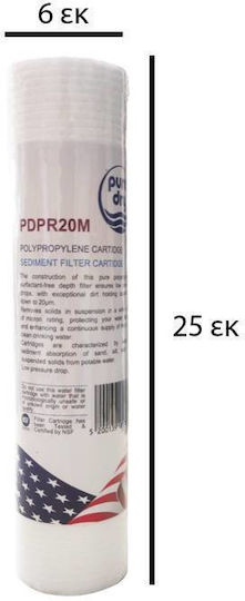 Puredry Water Filter Replacement Reverse Osmosis (RO) made of Polypropylene 10" 1 μm