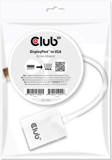 Club3D Μετατροπέας DisplayPort male σε VGA female Λευκό 1τμχ CAC-2003