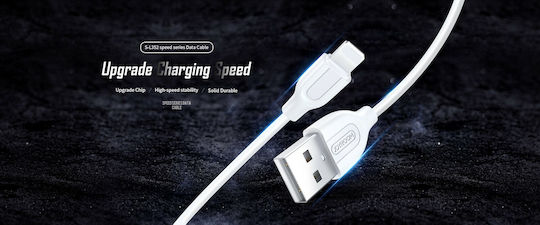 Joyroom S-L352 USB 2.0 Кабел USB-C Мъжки - USB-A Бял 1м