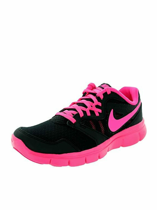 Nike Nike