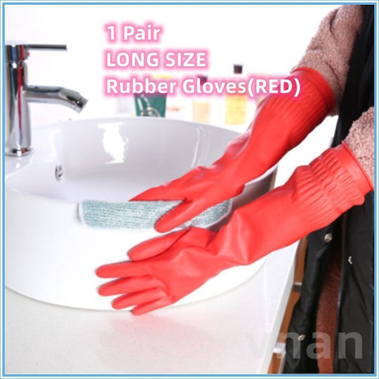 Hana Oven Mitt Red