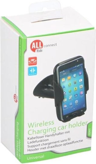 All Ride Universal Σετ Βάση & Usb καλώδιο Βάση Κινητού Αυτοκινήτου με Ρυθμιζόμενα Άγκιστρα Μαύρη