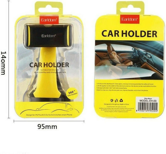 Earldom Car Mobile Mount with Adjustable Hooks Yellow