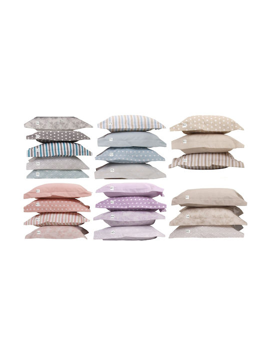 Anna Riska Βρεφική Παπλωματοθήκη Mix & Match 61 Σάπιο Μήλο 120x165εκ.