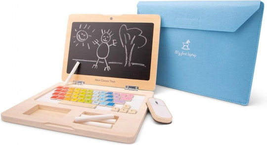 New Classic Toys Το πρώτο μου Laptop Μαυροπίνακας