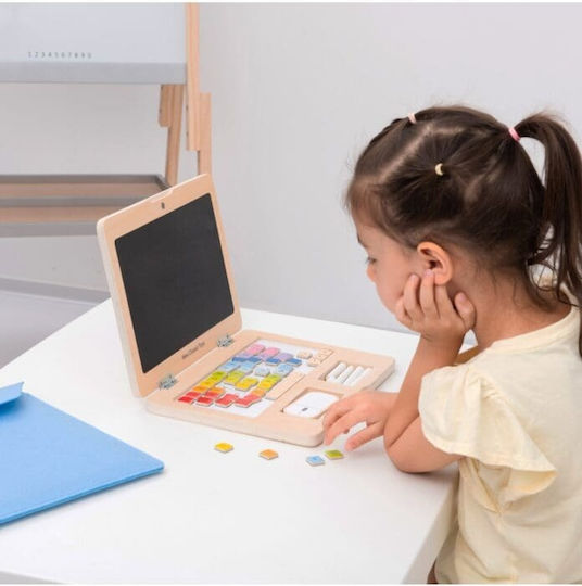 New Classic Toys Το πρώτο μου Laptop Μαυροπίνακας