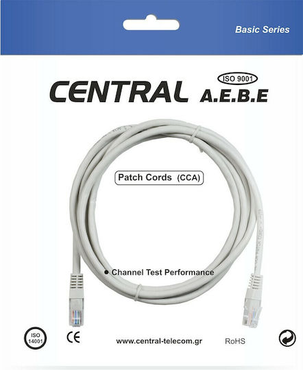 Central U/UTP Cat.5e Ethernet Network Cable 3m Gray