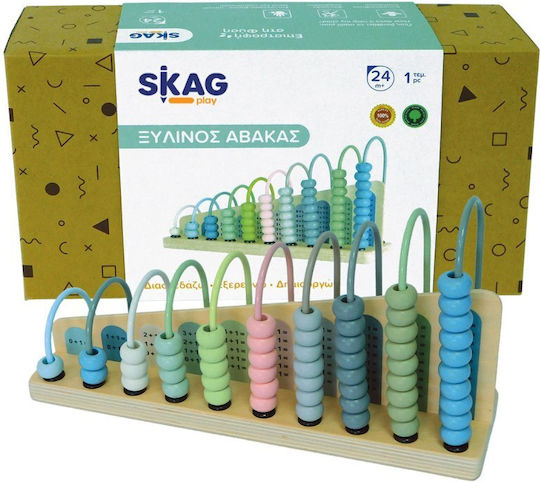 Skag Άβακας Άβακας από Ξύλο για 2+ Ετών