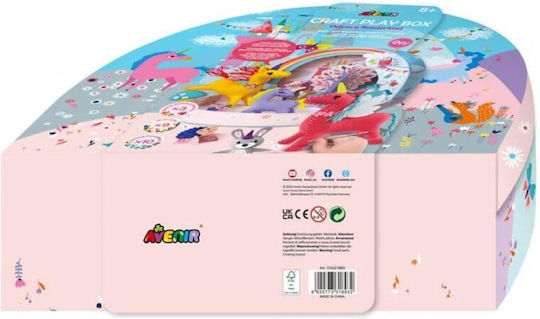 Avenir Κεντήματα Unicorn για Παιδιά 8+ Ετών