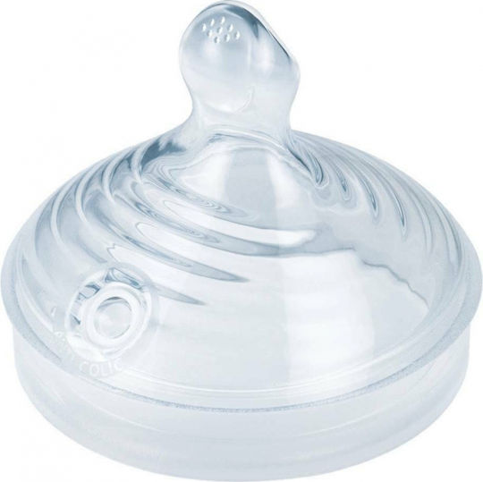Nuk Size Large Silicone Baby Bottle Teats Fast Flow for 6+ months 2pcs
