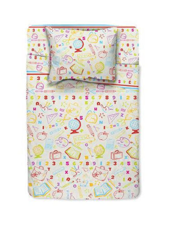Viopros Σετ Μονά Σμάρτ 160x270cm Viopros Σετ Μονά Σμάρτ 160x270cm