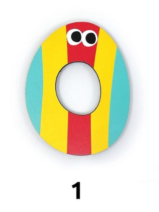 Svoora Decorative Letter made of Wood 5.5x0.6x7εκ.