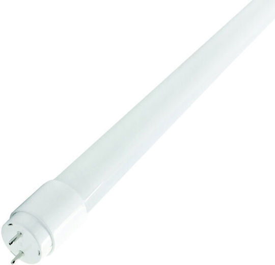 Redled Λάμπα LED 18W Τύπου Φθορίου 120εκ. για Ντουί G13 και Σχήμα T8 Θερμό Λευκό 1600lm