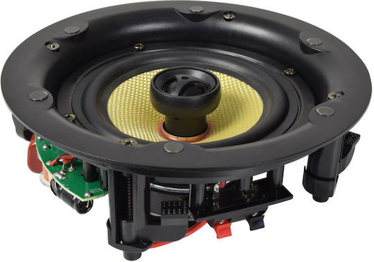 Adastra KV8 Ceiling Speaker 40W Piece White
