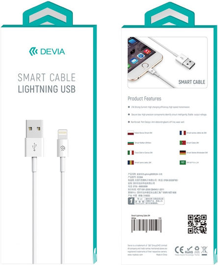 Devia USB-A to Lightning Cable Λευκό 1m (DVCB-986650)