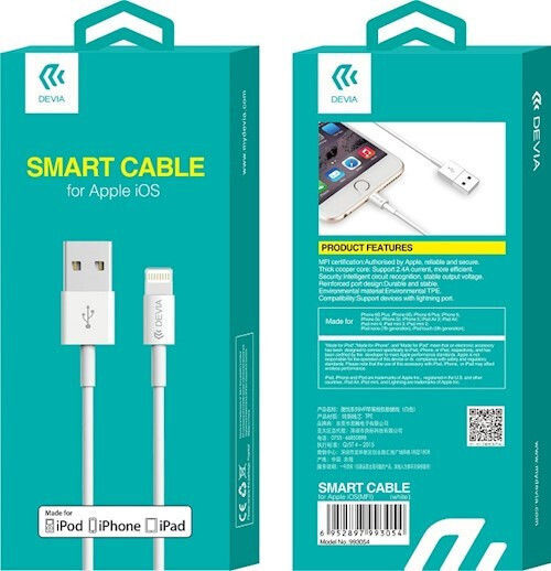 Devia USB-A to Lightning Cable White 1m (993054)
