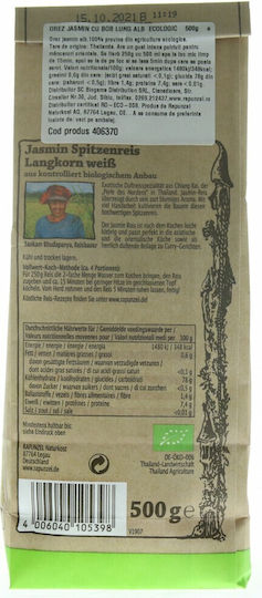 Rapunzel Organic Rice Jasmine 500gr