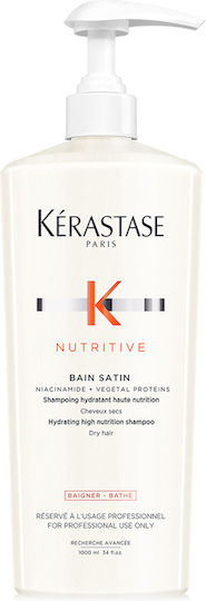 Kérastase Nutritive Bain Satin Σαμπουάν Αναδόμησης/Θρέψης & Ενυδάτωσης για Ξηρά Μαλλιά Μαλλιά 1000ml