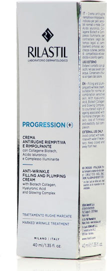 Rilastil Progression Αντιγηραντική Κρέμα Προσώπου Ημέρας με Υαλουρονικό Οξύ & Κολλαγόνο 40ml