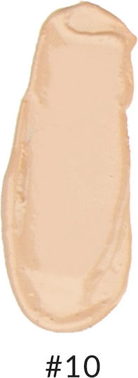 theBalm Anne T Dotes Tinted Moisturizer Cream Face Day Tinted with Aloe Vera 30ml