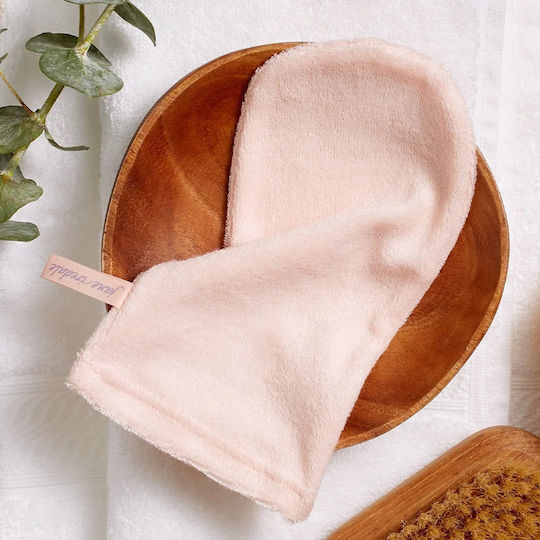 Jane Iredale Magic Mitt Reusable Cloths Αφαίρεσης Μακιγιάζ Προσώπου