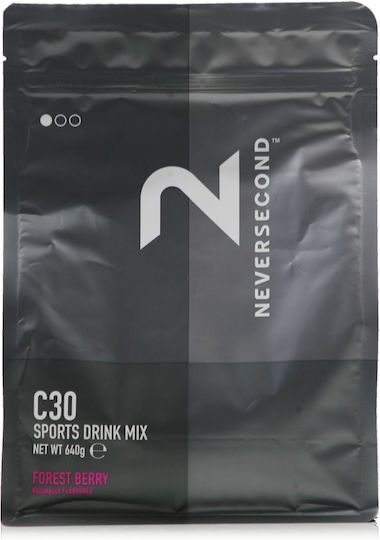 Neversecond C30 Sports Drink Mix 200mg Forest Berries 640gr