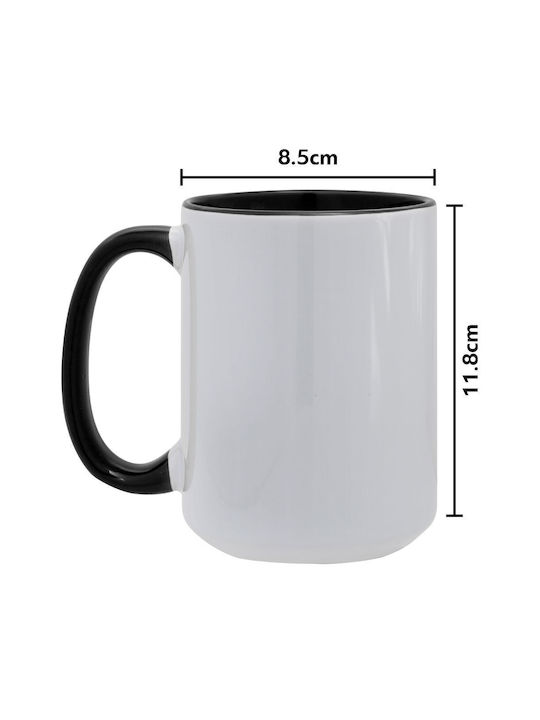 Koupakoupa You Just Mug Ceramic Black 450ml