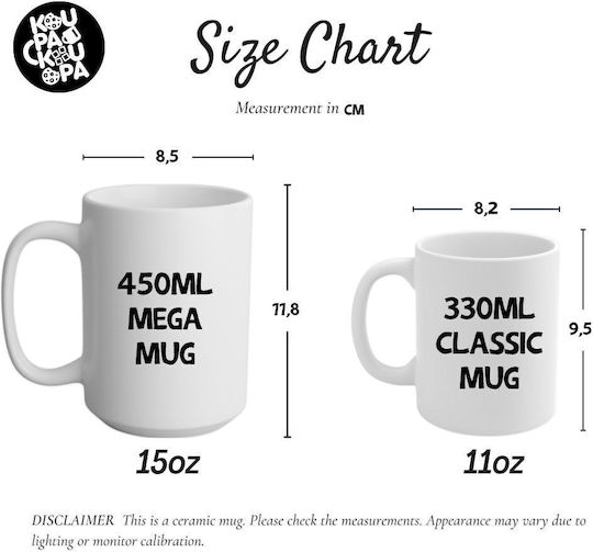 Koupakoupa Hello Mug Ceramic Black 450ml