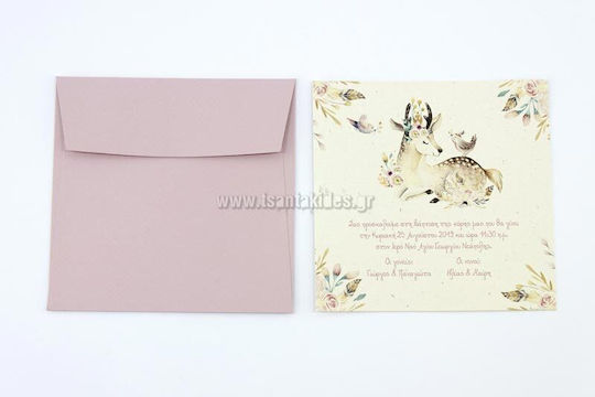 Tsantakides Invitație de Botez Vintage cu Plic