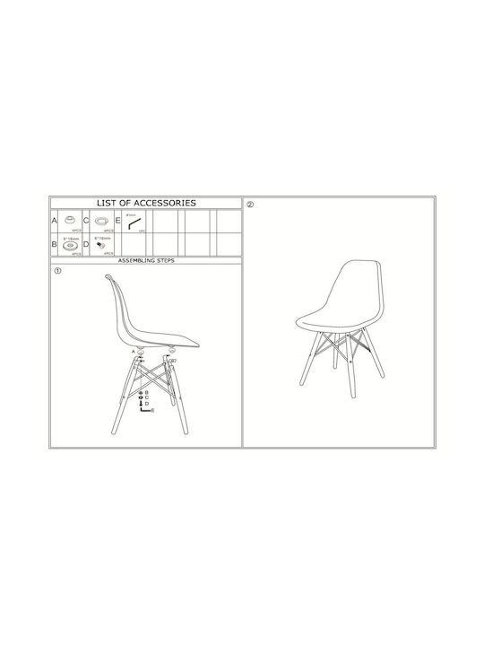 Art Kitchen Polypropylene Chair White 47x54x82cm 4pcs