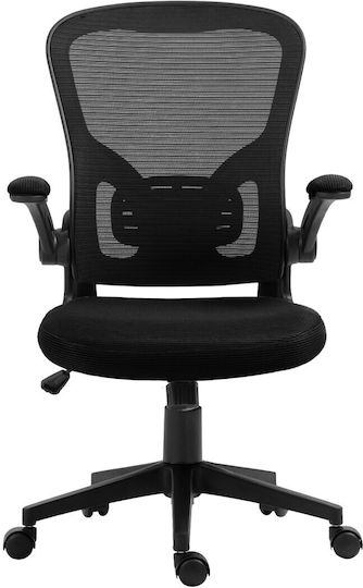 Velco Pro Systems Офис Стол С Регулируеми Подлакътници Черен Velco Pro Systems Офис Стол С Регулируеми Подлакътници Черен