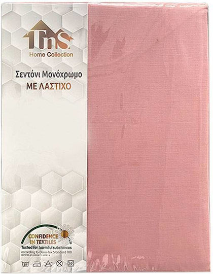 TnS Sheet Super-Double with Elastic 160x200+25cm. Somon