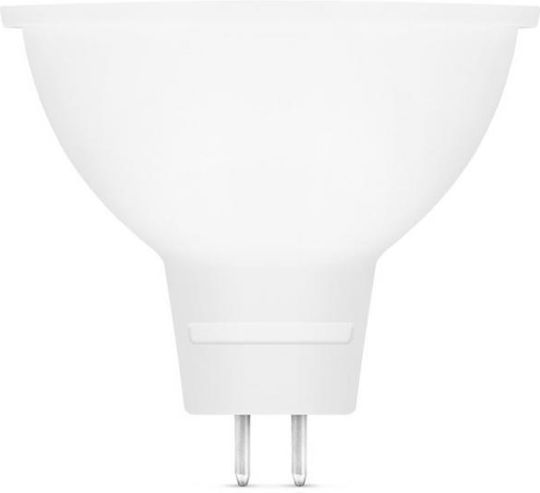 VK Lighting LED Bulb 7.5W for Socket GU5.3 and Shape MR16 Warm White 600lm