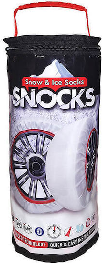 Snocks Αντιολισθητικές Χιονοκουβέρτες Small Επιβατικού Αυτοκινήτου 2τμχ