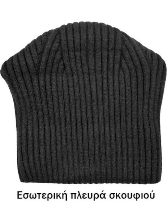 Beanie Ανδρικός Σκούφος Πλεκτός σε Μαύρο χρώμα
