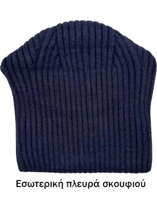 Beanie Ανδρικός Σκούφος Πλεκτός σε Μπλε χρώμα