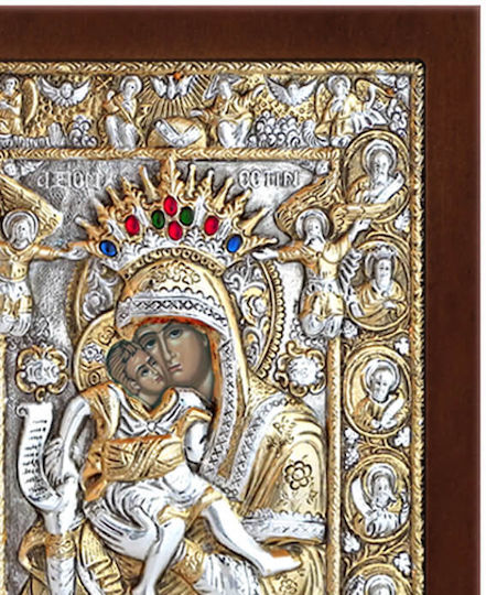 SilverBrand.gr Свещена Изображение Богородица С Младенеца Сребърна 24x19см