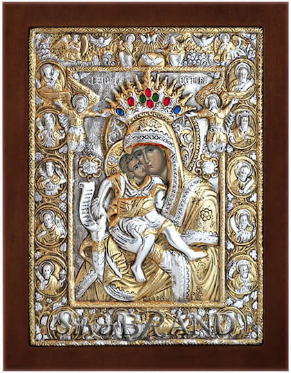 SilverBrand.gr Свещена Изображение Богородица С Младенеца Сребърна 24x19см